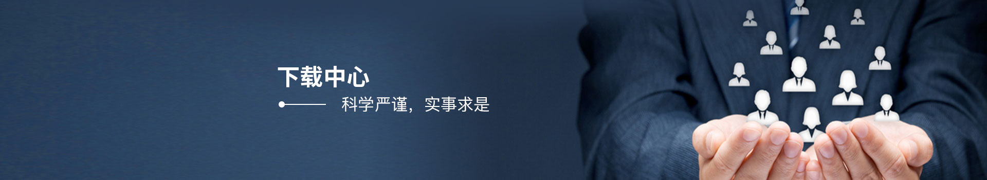 安博网页版