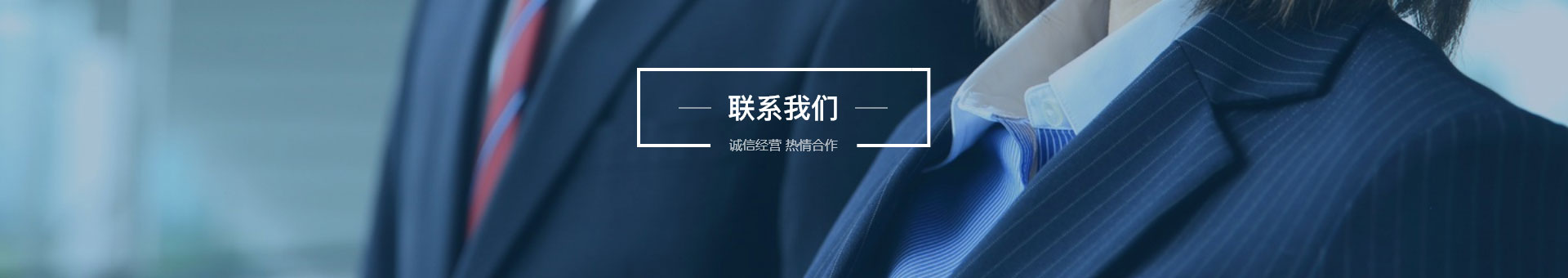 安博(中国)
